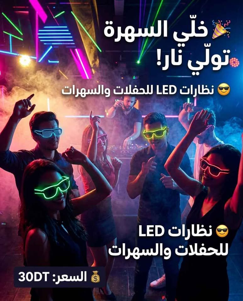 Lunette led neon sans fils